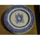 Four Wild Life Decorated Wall Plates Together With A 1937 Coronation Commemorative Plate
