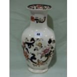 A Masons Mandalay Pattern Vase