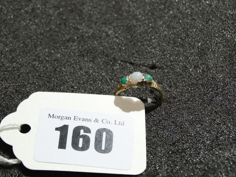 An Antique Pearl And Turquoise Three Stone Gold Ring