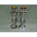 A Pair Of Mercury Glass Vases