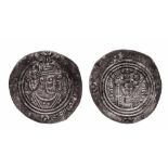 ARAB-SASANIAN, HUMRAN B. ABAN, Drachm, ART (Ardashir Khurra) 72h.  WEIGHT: 2.70g.  REFERENCE: SICA