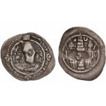 ARAB-ARMENIAN, TEMP. MUHAMMAD B. MARWAN, Drachm or ‘zuzun’, possibly Barda‘a or al-Bab circa 73-