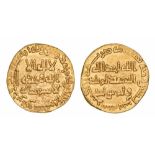 UMAYYAD, TEMP. MARWAN II (127-132h), Dinar, without mint name, 132h.  WEIGHT: 4.25g.  REFERENCE: