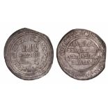 UMAYYAD, TEMP. AL-WALID I (86-96h), Dirham, Arran 90h.  WEIGHT: 1.96g.  REFERENCES: Klat 27 (