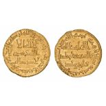 UMAYYAD, TEMP. HISHAM (105-125h), Dinar, without mint name, 107h.  REVERSE: In field: two pellets