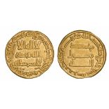 ABBASID, TEMP. AL-SAFFAH (132-136h), Dinar, without mint-name, 132h.  WEIGHT: 4.09g.  REFERENCES: