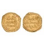 UMAYYAD, TEMP. IBRAHIM (126-127h), Dinar, without mint name, 127h.  WEIGHT: 3.54g.  REFERENCE: