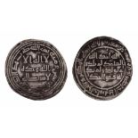 ‡ UMAYYAD, TEMP. YAZID II (101-105h), Dirham, Jayy 102h.  WEIGHT: 2.48g.  REFERENCES: Klat 267 (