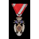 *Serbia, Order of the White Eagle with Swords, Fifth Class breast badge, by Arthus Bertrand,