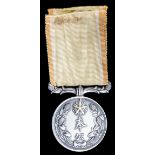 *Manchukuo, Public Service Medal, in silver, with gilt orchid blossom, 35mm, very fine and rare