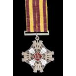 *Lithuania, Order of Grand Duke Gediminas, type 1 Fourth Class breast badge, in silver, gilt and