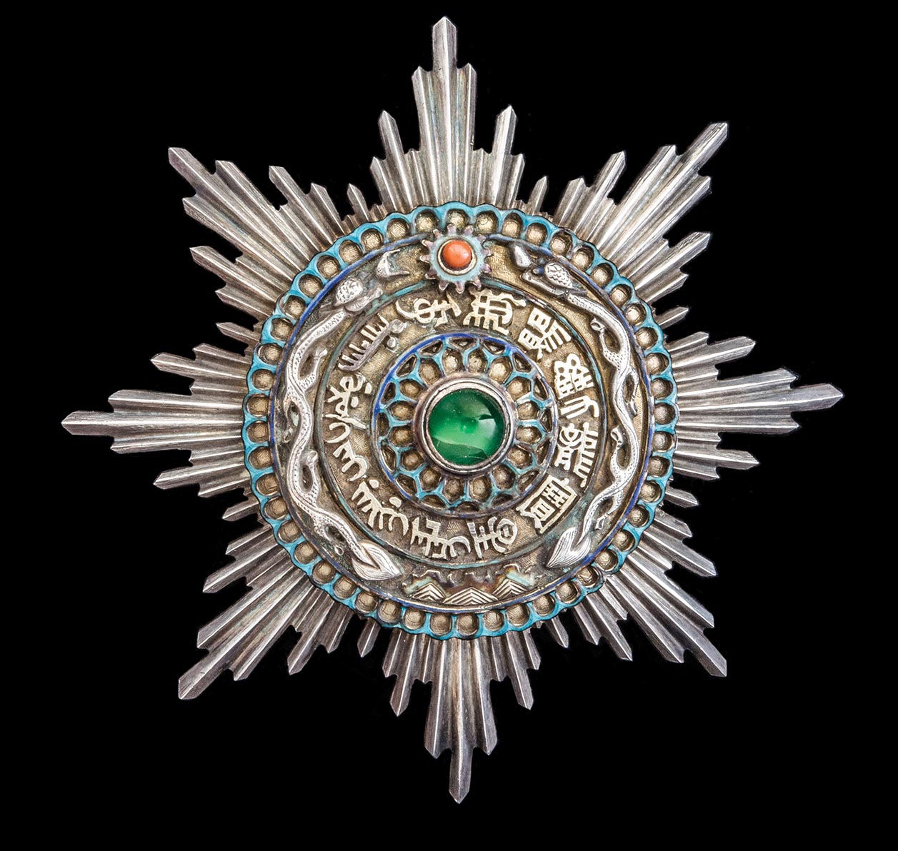 *China, Order of the Double Dragon, type 2, Second Class, Third Grade breast star, in silver, with