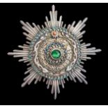 *China, Order of the Double Dragon, type 2, Second Class, Third Grade breast star, in silver, with