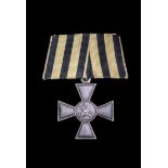 *Russia, St George Cross with Cypher of Alexander I 1839, as awarded to retired members of the
