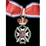 *Serbia, Order of the Cross of Takovo, Third Class neck badge, with Milan IV monogram at centre of