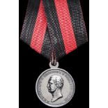 *Russia, Medal for the Rescue of the Dying, small silver, Alexander II type 1, by R Ganneman (Diakov