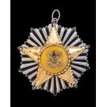 *Malaysia, Pahang, Order of the Crown of Pahang, Second Class set of insignia, comprising sash