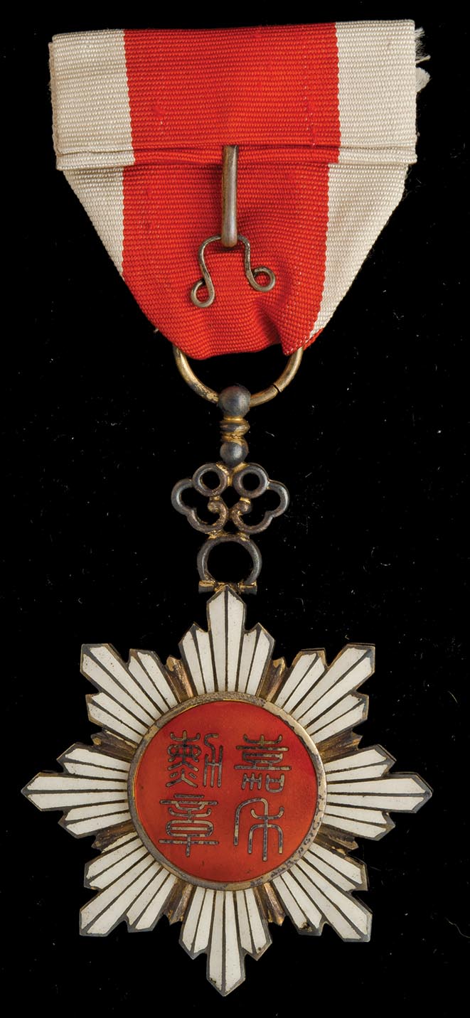 *China, Order of the Golden Grain, Fourth Class breast badge, in silver-gilt and enamels, width - Image 2 of 3