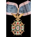 *Mexico, Order of Our Lady of Guadalupe, Military Division, Commander’s neck badge, in silver-gilt