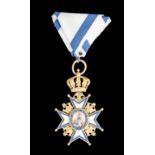 Serbia, Order of St Sava, type 1 Fourth Class breast badge, by Anton Fürst, Vienna, in silver-gilt
