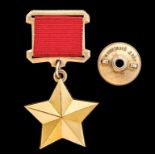 *Soviet Union, Gold Star for Hero of the Soviet Union, no. 7570, good very fine