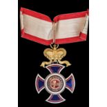 *Montenegro, Order of Danilo I, Third Class neck badge, by Vinc. Mayer’s Söhne, Vienna, in silver,