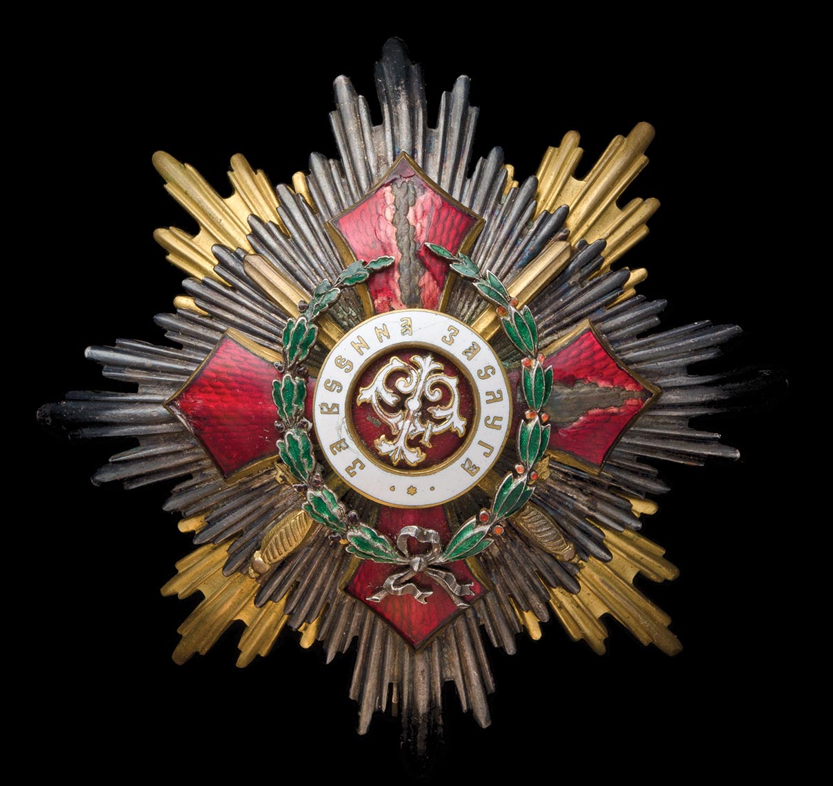 *Bulgaria, Order of Military Merit, First Class breast star, with War Wreath, in silver, gilt and