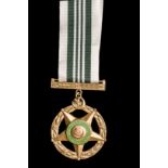 *Pakistan, Medal of Performance (Tamgha-i-Imtiaz), in gilt and green enamel, reverse impressed (