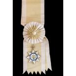 *China, Order of the Golden Grain, Second Class set of insignia, comprising sash badge, in silver-