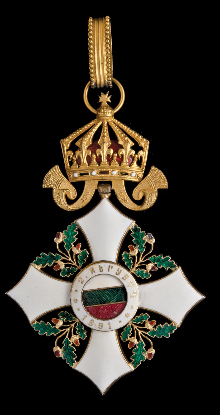 *Bulgaria, Order of Civil Merit, type 4 (1944-46), with Royal monogram replaced by Bulgarian - Image 2 of 2