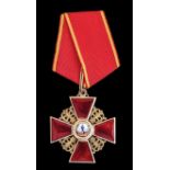 *Russia, Order of St Anne, Civil Division, Second Class neck badge, by Albert Keibel, St