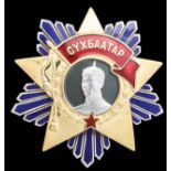 *Mongolia, Order of Sukhe Bator, type 1, badge, in gold, silver and platinum, reverse with