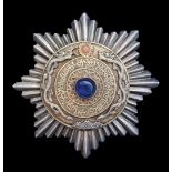 *China, Order of the Double Dragon, type 2, Second Class, First Grade breast star, unmarked, of