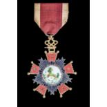 *China, Catastrophe Relief Merit Decoration, First Class badge, in gilt and enamels, width 58mm,