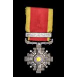 *Manchukuo, Order of the Pillars of State, Fifth Class breast badge, in silver and gilt, with