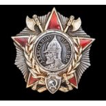 *Soviet Union, Order of Alexander Nevsky, type 3, with screwback suspension, no. 21112, very light