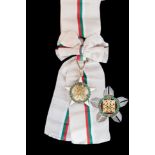 *Bulgaria, Socialist Republic, Order of Thirteen Hundred Years of Bulgaria 1981, Grand Cross set