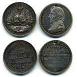 Greenwich Hospital School, silver prize medal, by Halfhide, bust of Nelson left, rev. named to