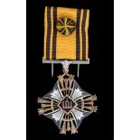 *Lithuania, Order of Grand Duke Gediminas, type 2 (1930-40), Fourth Class breast badge, in silver-