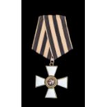 *Russia, Order of St George, Fourth Class breast badge, unmarked, in bronze-gilt and enamels,