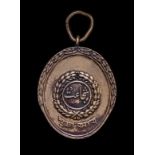 *Pakistan, Medal for Bravery in the 1971 War (Tamgha-i-Shujaat), in bronze, reverse impressed (