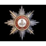 *Russia, Order of St Alexander Nevsky, Military Division, a European-made breast star, doubly marked
