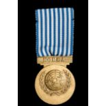 *Philippines, United Nations Korean Medal, unofficial Tagalog version, by El Oro, Quezon City, in