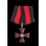 *Russia, Order of St Vladimir, Civil Division, Fourth Class breast badge by Dmitri Osipov,