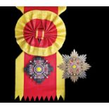 *Manchukuo,Order of the Pillars of State, First Class set of insignia, comprising sash badge, in