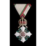 Bulgaria, Order of Civil Merit, type 1, Fifth Class breast badge, in silver and enamels, width 50.