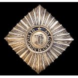 *Russia, Copy: Order of St George, copy Grand Cross breast star, unmarked but by Rothe, Vienna,