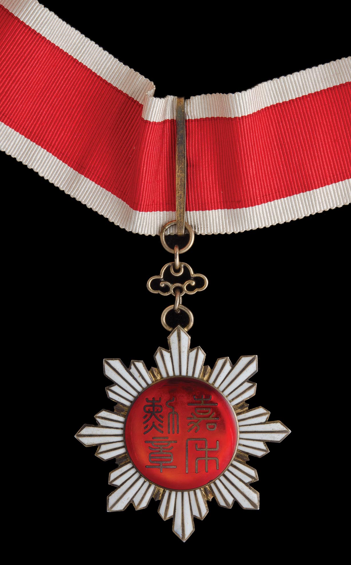 *China, Order of the Golden Grain, Third Class neck badge, in silver-gilt and enamels, width 65mm, - Image 2 of 3