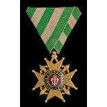 Bulgaria, Cross for the Election of Prince Ferdinand 1887, First Class breast badge, by Rothe,