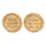 *Abbasid, temp. al-Saffah, dinar, 133h, 4.25g (Lowick 180), about extremely fine